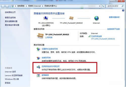 win7ӡCôOôӡ