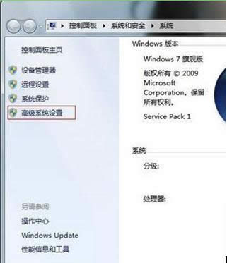 Win7D˳FӰҪôk