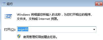 win7ϵyűPƬļAгFyaôk
