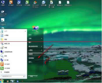 Όwin7ϵyűPƬP]