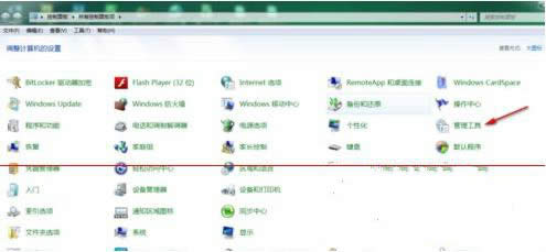 Όwin7ϵyűPƬP]