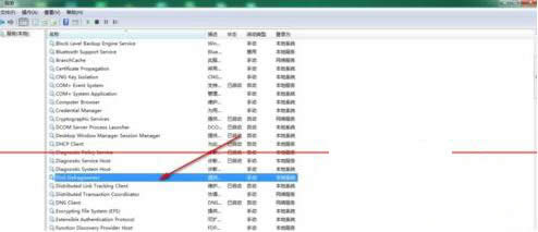 Όwin7ϵyűPƬP]