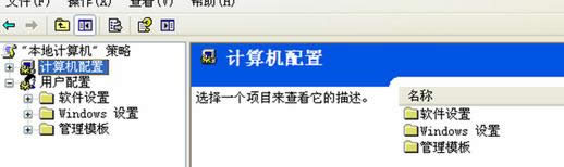 ȡwin7ϵyUACԃ