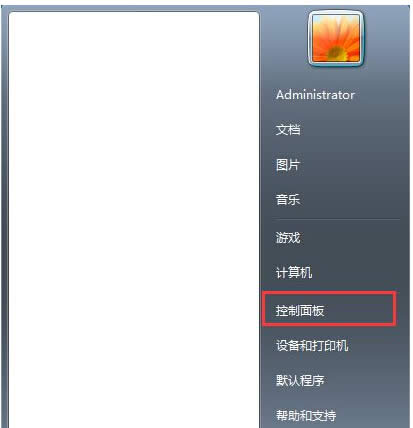 Win7ϵyȡWin10ϵy