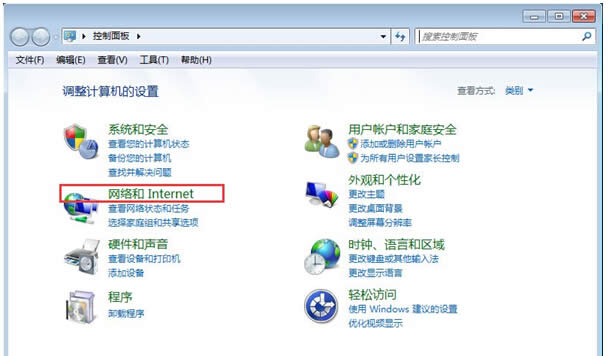 ք޸windows7ϵyDNS