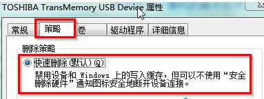 ӽQwin7ϵyoƄӲP