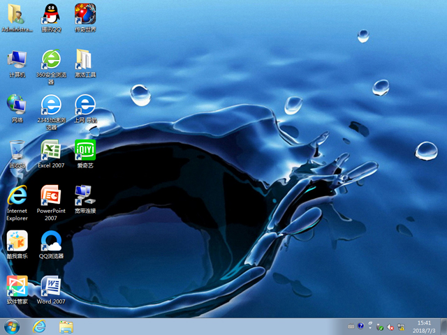 ȼg GHOST WIN7 SP1 X64 ʽ V2018.0764λ