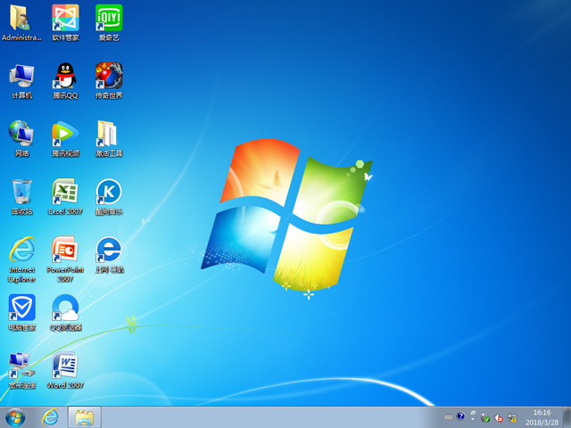 X˾ GHOST WIN7 SP1 X64 Ş V2018.0464λ