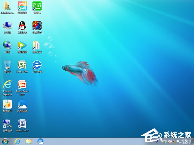 ѻ@ GHOST WIN7 SP1 X86 ʽ V2018.01 (32λ)