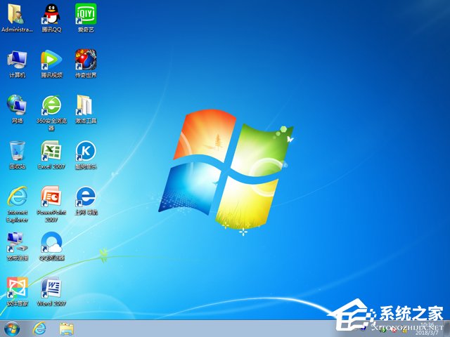 X˾ GHOST WIN7 SP1 X86 Ow 201712£32λ  ϵyISOd