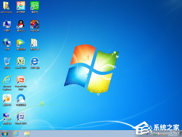 Lֻɽ GHOST WIN7 SP1 X64 fbC V2017.12 (64λ)