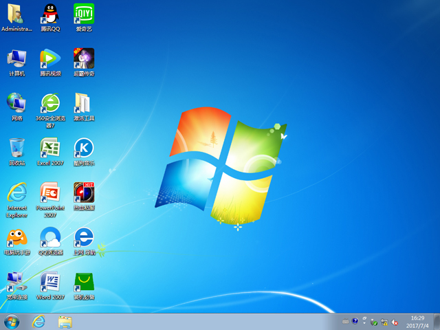 X˾ GHOST WIN7 SP1 X64 ObC V2017.0764λ