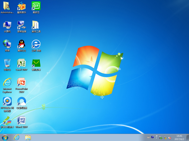 gT GHOST WIN7 SP1 X86 Ow V2017.06 (32λ)