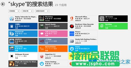 Win8̵d⑪