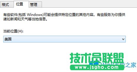 Win8̵d⑪