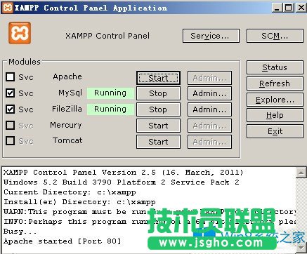 ôQWin8ϵyXAMPPApacheģKoЧ}
