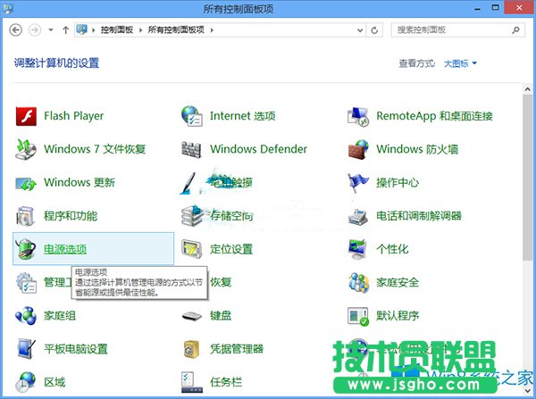 ôOWin8ԴIPC