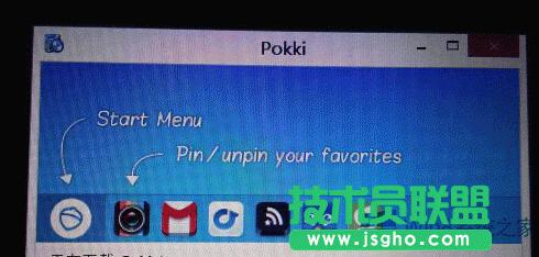 Win8_ʼˆʧôk