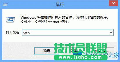\ʾԃWin8Ѱba