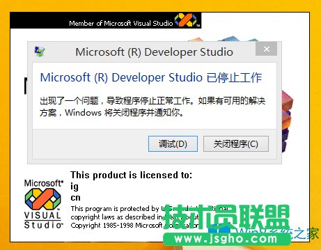 Win8.1\VC6ôk