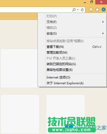 Win8.1 IE11oDƬQQgνQ