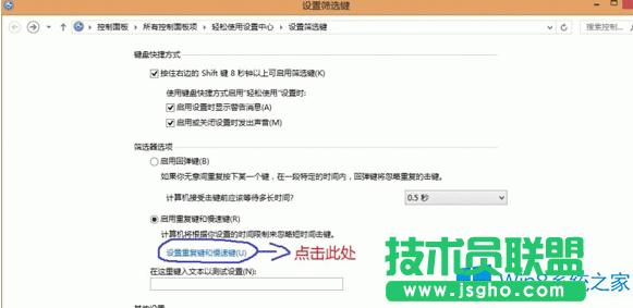 Win8aIPʧ`đʩ
