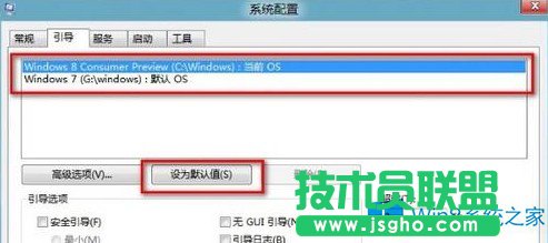 pϵyôOWin8ĬJϵy