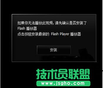 Win8adobeFlashdôQ