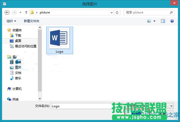 Win8ְôӈDƬ