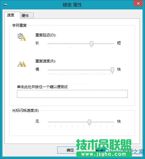 Win8}к