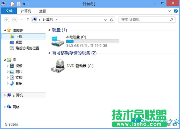 Win8YԴdľwλ