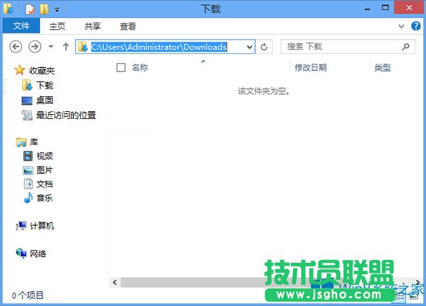 Win8YԴdľwλ