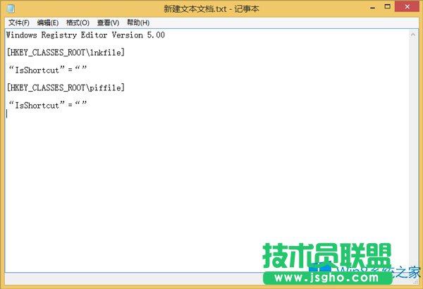 Win8WjóeW̎k