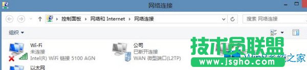 Win8WjóeW̎k