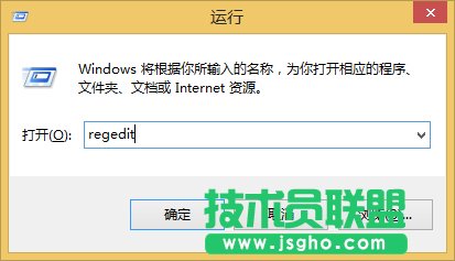 Win8ϵyȸg[ôk