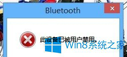 Win8.1{ôk