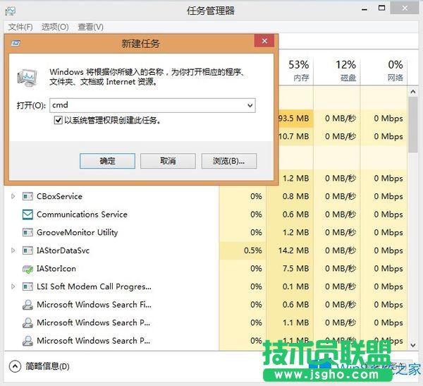 Win8ϵy_Tʾĸ[T