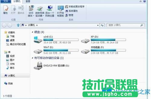 Win8 IESWվʹþ͔족ʲôã