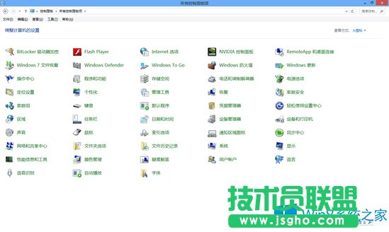 Win8ô׌@ʾĿ