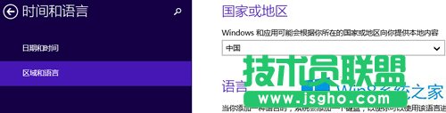 Win8ϵyôą^λOã