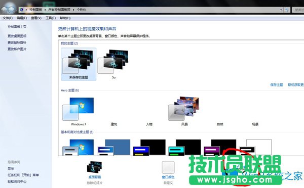Win8_CPC]ôk