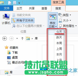 Win8ϵyΰָ޸ļ