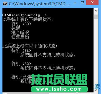Win8X˯ߺѲôk