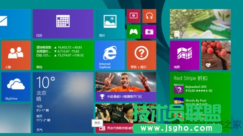 Win8ϵyԶxNDQɫķ