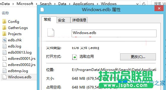 Win8ļƄӵϵyPļ