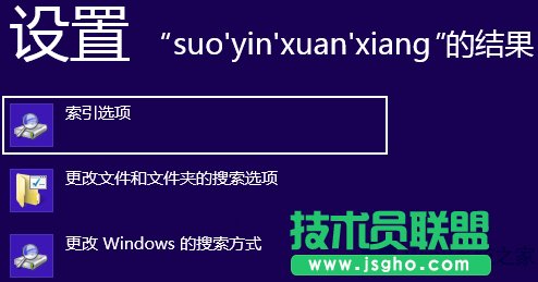 Win8ļƄӵϵyPļ