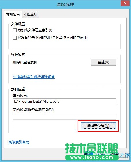 Win8ļƄӵϵyPļ