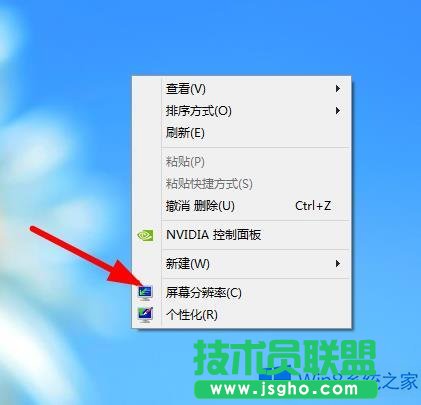 Win8ϵy{Ļˢlʵķ