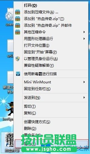 Win8治˂漰Αôk