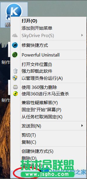 Windows8ôDˈDƬ